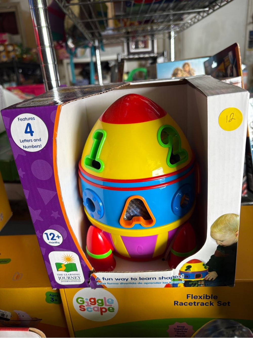 Nwt gigglescape Sorting Rocket Toy - Yellow/Red/Blue